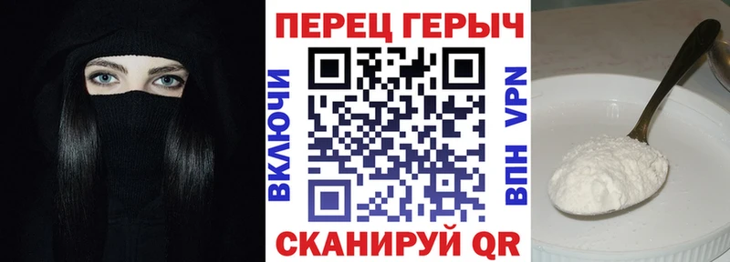 Героин VHQ  Удачный 