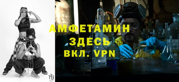 COCAINE Куйбышев