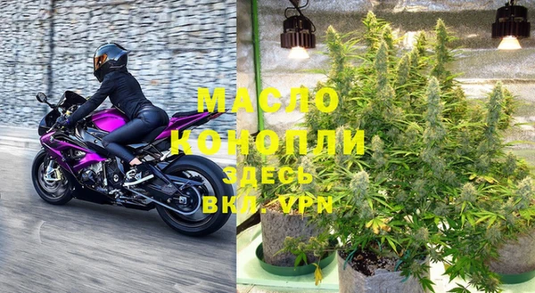 метадон Лихославль