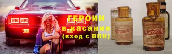 ПСИЛОЦИБИНОВЫЕ ГРИБЫ Липки