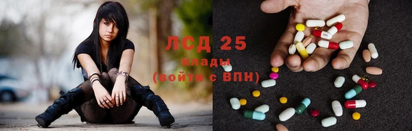 кокаин VHQ Кулебаки