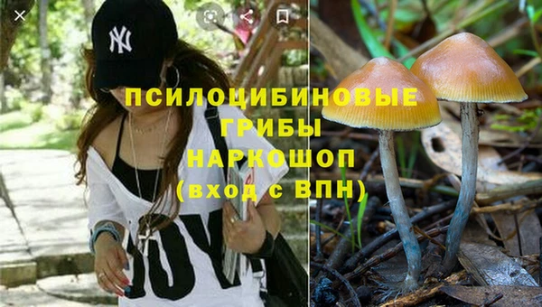 меф VHQ Лагань