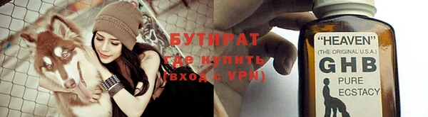 ПСИЛОЦИБИНОВЫЕ ГРИБЫ Липки