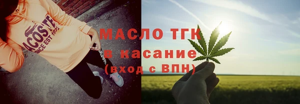 ПСИЛОЦИБИНОВЫЕ ГРИБЫ Липки
