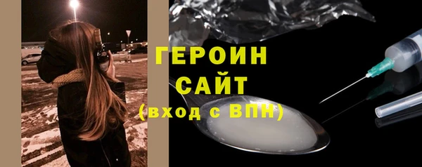 ECSTASY Кукмор