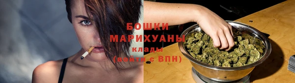 кокаин VHQ Кулебаки
