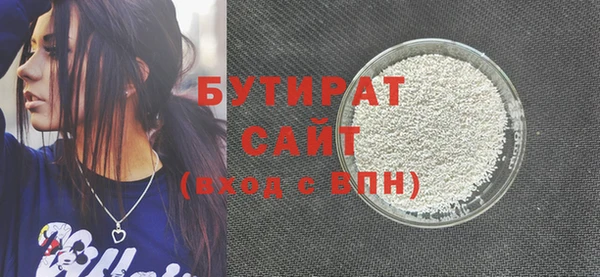 дурь Ладушкин