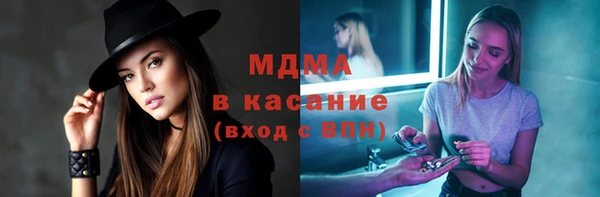 наркотики Лиски