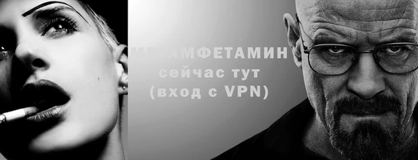 гидропоника Пенза