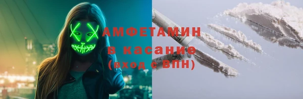наркотики Лиски