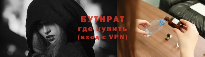 COCAINE Куйбышев
