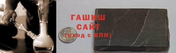 меф VHQ Лагань