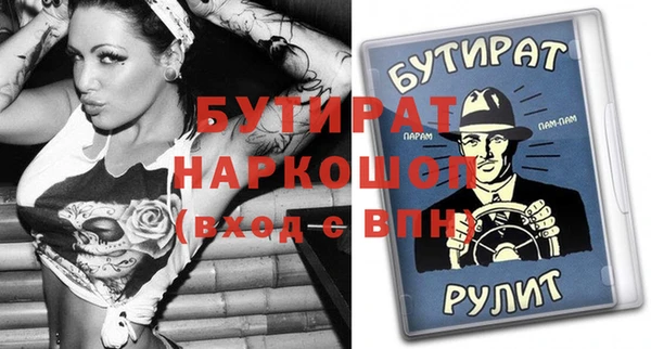ПСИЛОЦИБИНОВЫЕ ГРИБЫ Липки