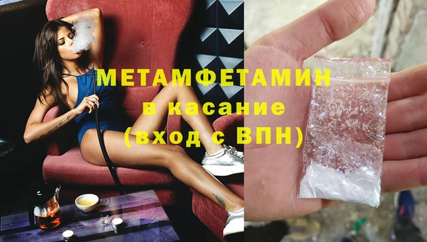 дурь Ладушкин