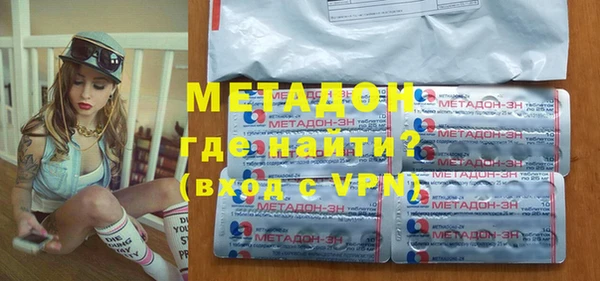 дистиллят марихуана Коряжма