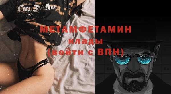 ECSTASY Кукмор