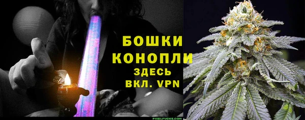меф VHQ Лагань