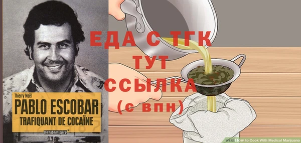 ПСИЛОЦИБИНОВЫЕ ГРИБЫ Липки