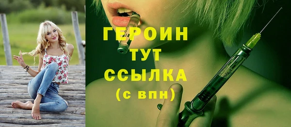 таблы Лабытнанги