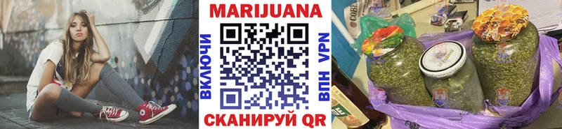 Шишки марихуана SATIVA & INDICA Удачный