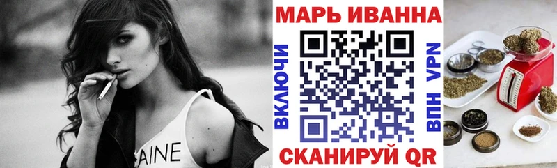 Шишки марихуана Amnesia Удачный